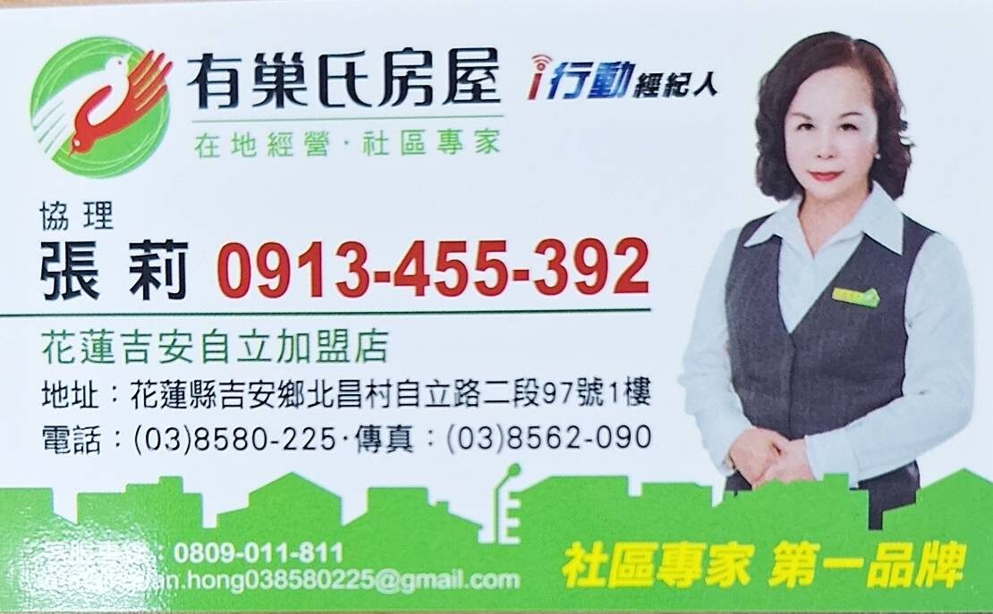 910348