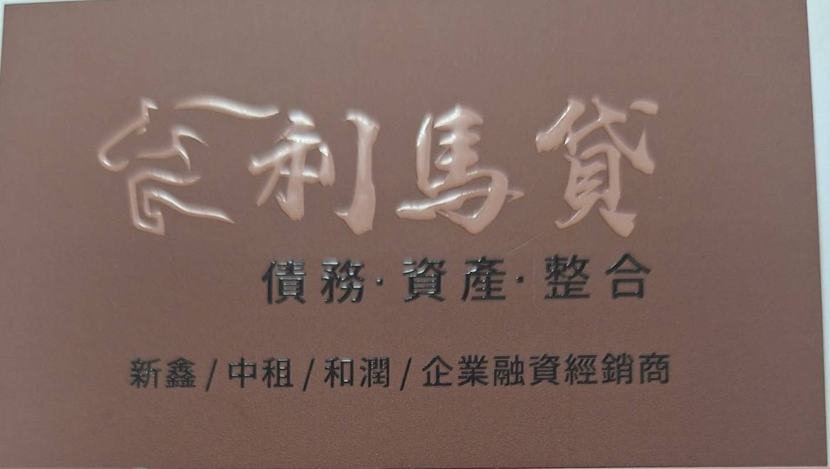 張莉1
